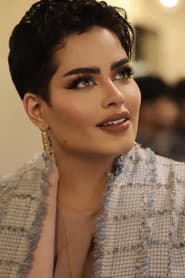 Hadeel Al-Otaibi