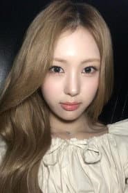 Won Hwayeon