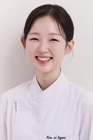Kim Si-hyeon