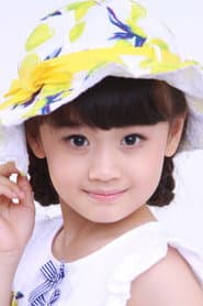 Zhang Ruijia