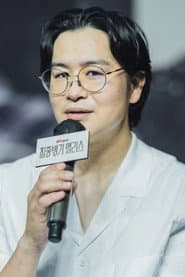 서성원