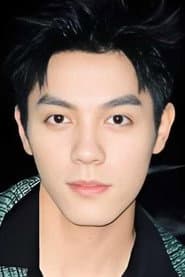Ding Yifu
