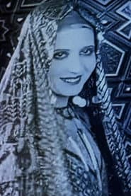 نادية