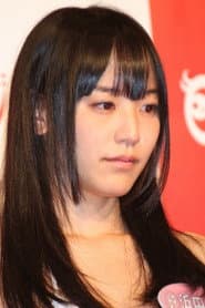 Yuri Hamada