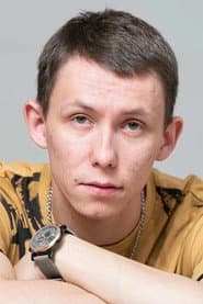 Dmitriy Truten