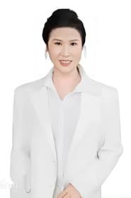 张小英