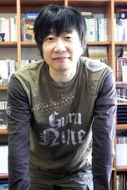 Hwang İn-roe