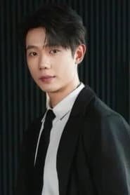 He Lian Fei
