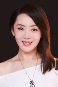 Che Yongli