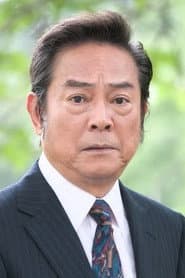 Kenichi Sakuragi