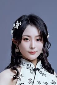 Yang Naiqing