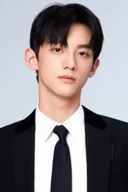 赖伟明