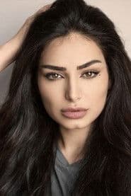 Reşa Bilal
