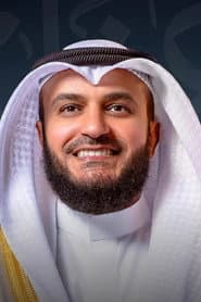 Mishary Al Afasy