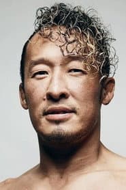 丸藤正道