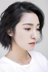 Yang Yue Xin