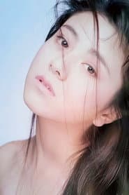 坂上香織