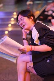 Zhai Shifan