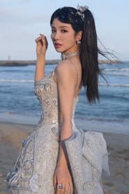 Tan Wei