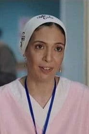 Sülefe Ganim