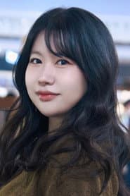 백민희