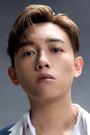 MC Cheung