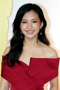 Rosalie Chiang
