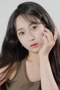 Nam Ha-na