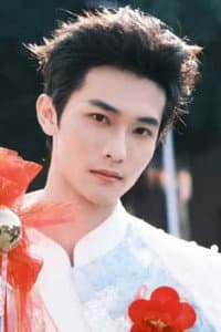 Chen Zhao Yu