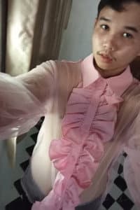 Thanaphat Mutibankha