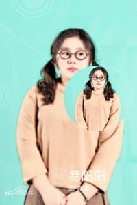 Jencky Yi