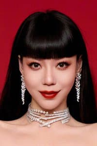 吴莫愁