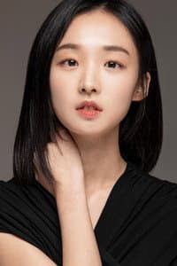 Han Seo UI