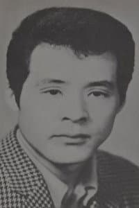 Sakae Nitta