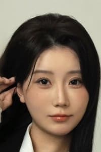 Su Yu Tong