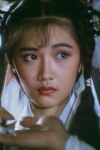 纪倩倩
