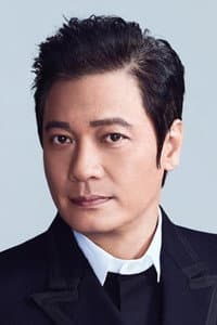 羅嘉良