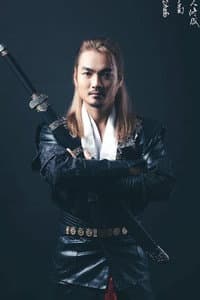 Trầm Minh Hoàng