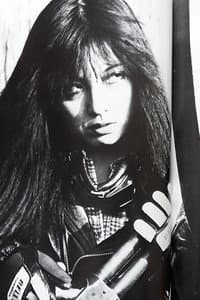 Machiko Watanabe