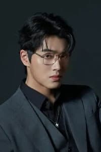 Mei Zi Rui