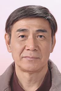 張翼
