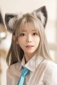 유리사