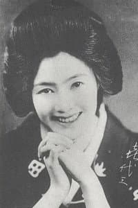 Kiyozo Shinbashi