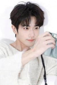 Wang Junhao