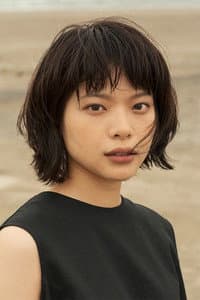 岸井ゆきの