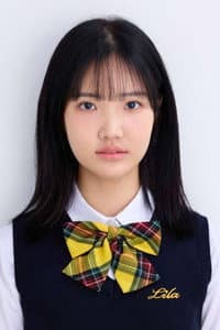 채이
