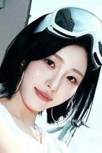 Arin