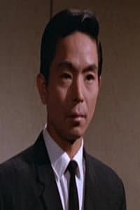 Chui Chung-Hok