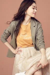 Christine Fan