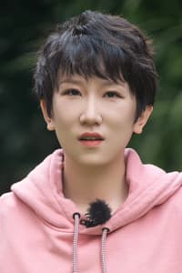 张踩铃